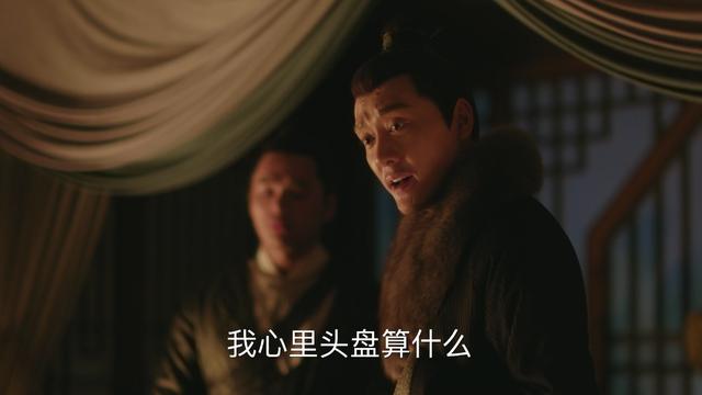 原創 《知否》五處細節暗示 顧廷燁與皇上在演戲 齊衡也是線索 娛樂 第8張