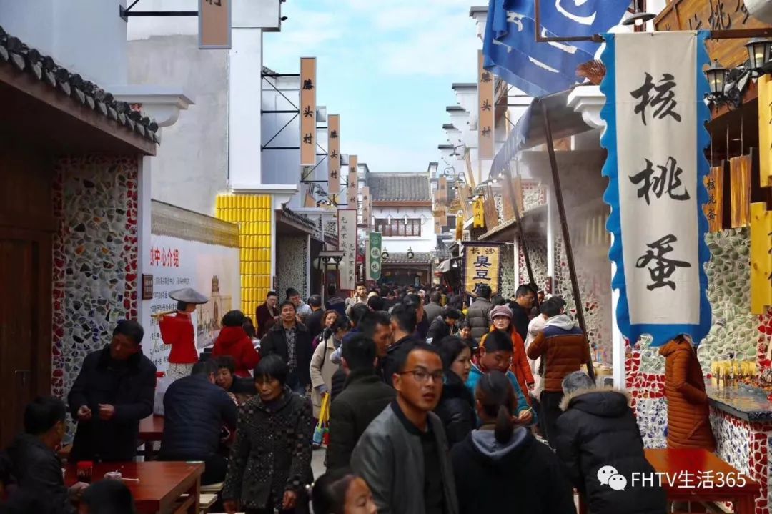 160家特色商铺,什么千层饼,牛肉干面,生煎包等奉化特色小吃,三北豆