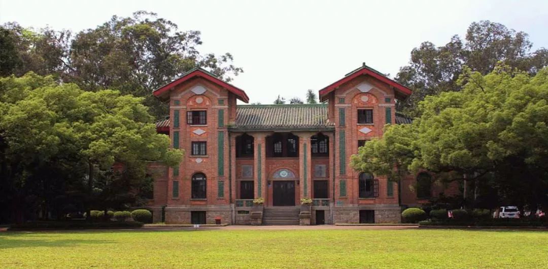 大学宣讲专访系列中山大学