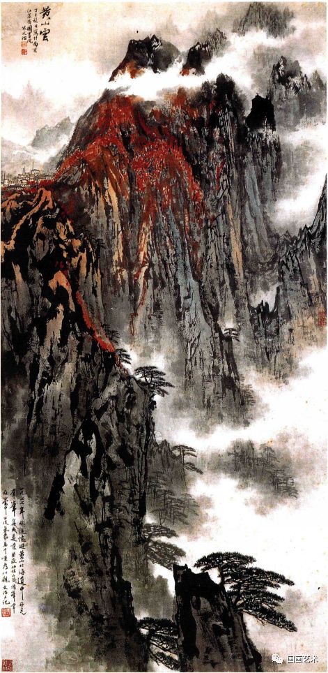 现当代名家:宋文治山水精品欣赏_黄山