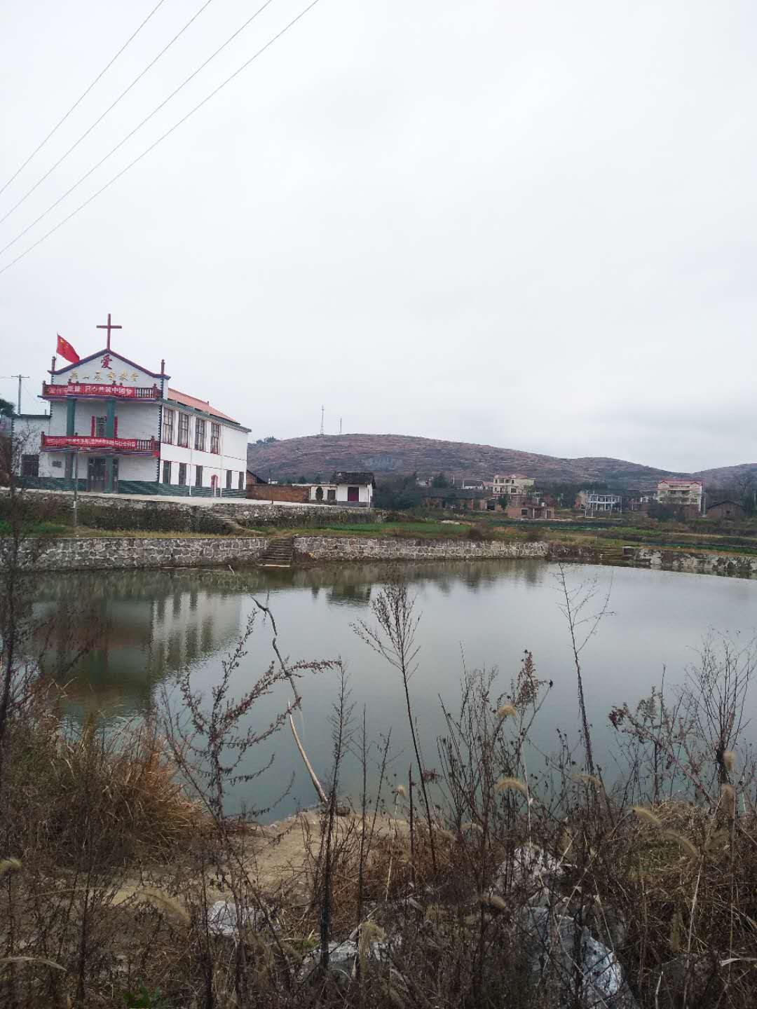 情系我们的家—涟源市龙塘镇栗山村百年祖屋经馀园等你归来