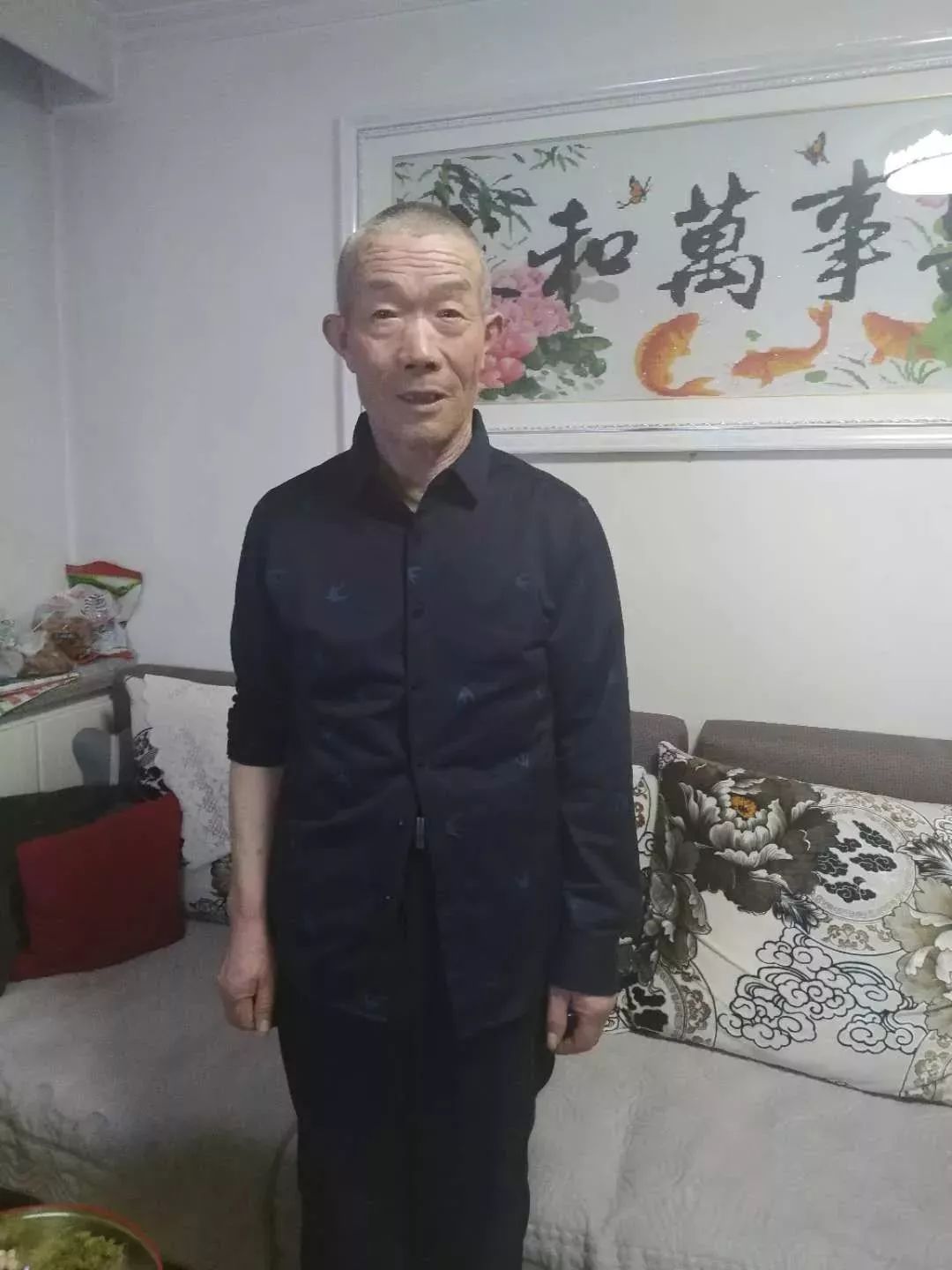 果果家老总_果果家