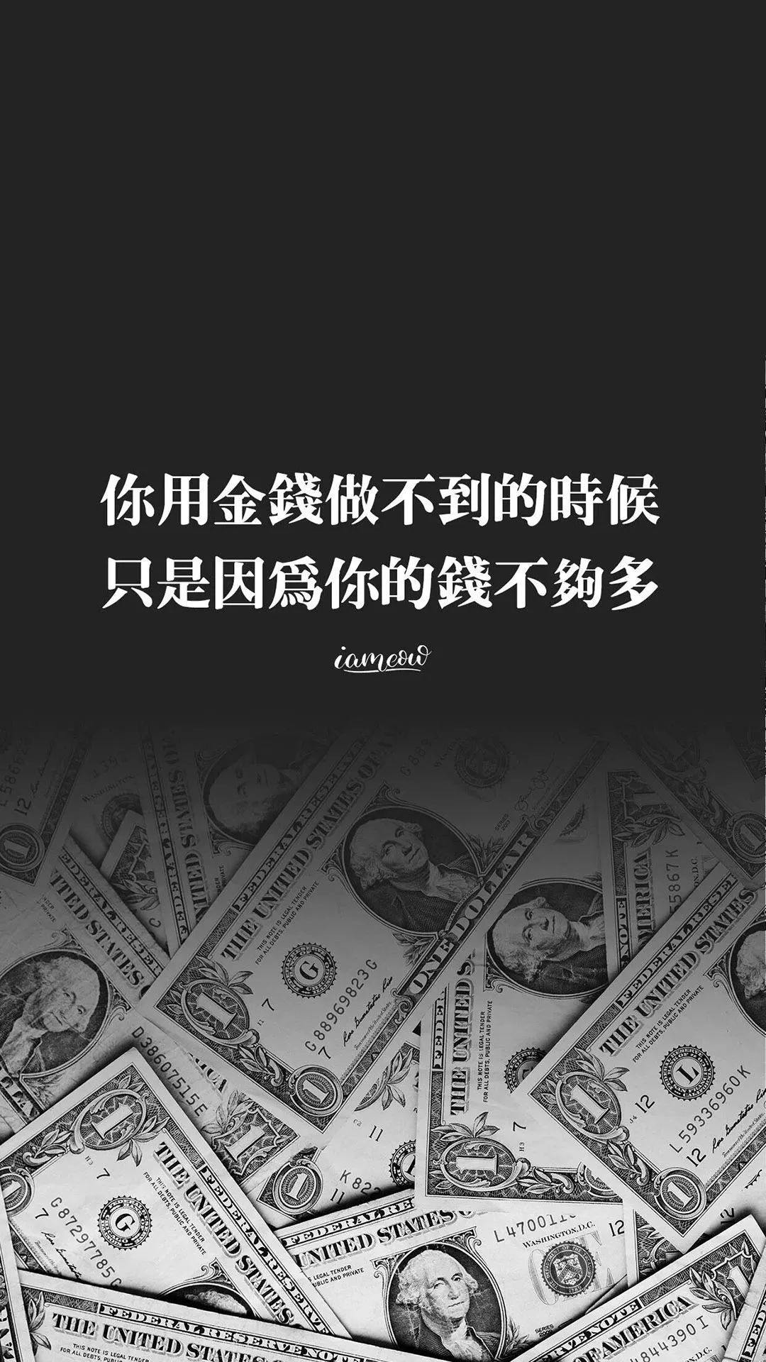 抖音精选100张高清无水印新年壁纸满满的好运送给你