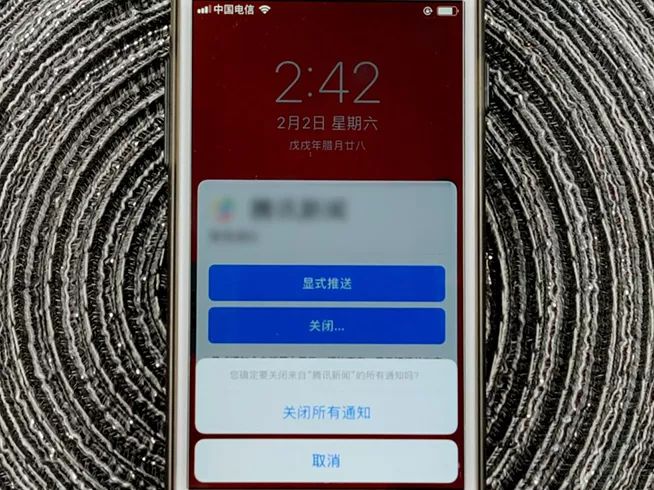 蘋果iOS 12隱藏技巧：對Siri說這些才可以打開小白點 科技 第2張