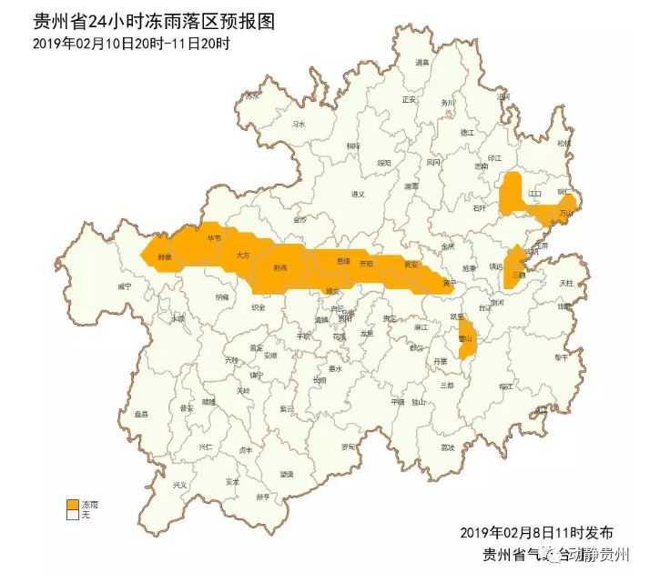 毕节市30天天气预报