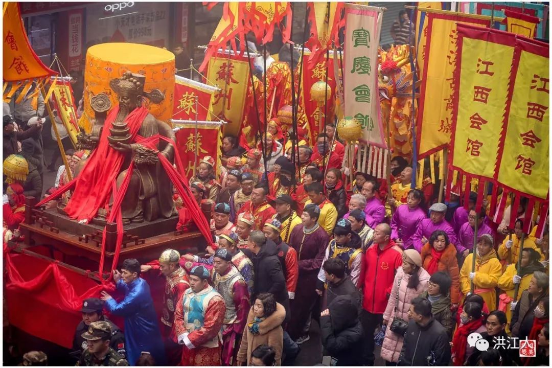 大年初五:洪江古商城万人祈拜财神盛况空前!转发有财哟