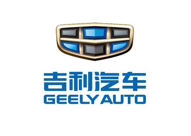 吉利官方终于换新logo了,土豪金颜色被换掉_搜狐汽车