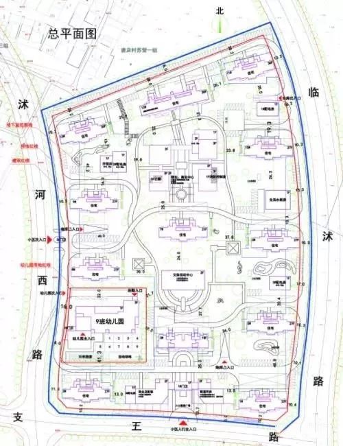 【新沂头条】官方发布,新沂又一安置房落户城南!