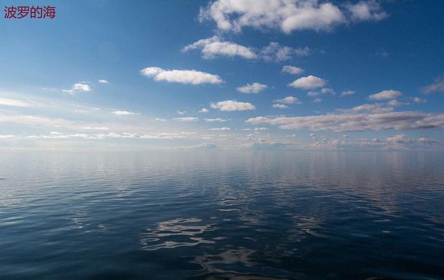 原創 都是鹹的海水但鹽度卻不一樣，紅海和波羅的海的海水鹽度相差4倍 科技 第7張