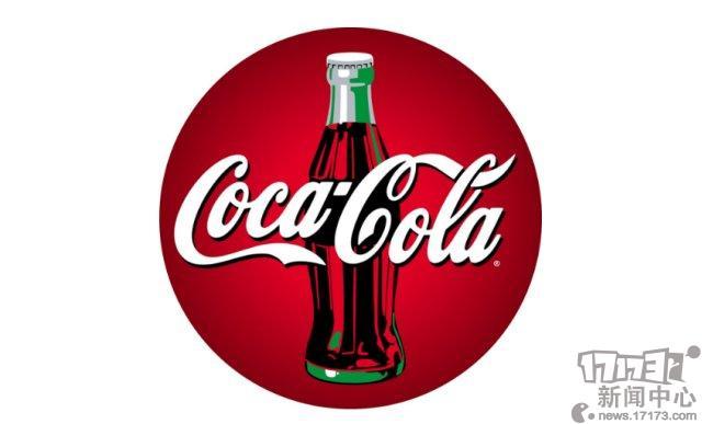 可口可乐招聘信息_可口可乐公司招聘价格 可口可乐公司招聘批发 可口可乐公司招聘厂家(3)