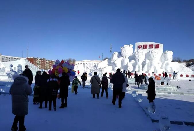 金色麦田vip卡 阿勒泰市雪都乐园 大年初四 畅游冰园