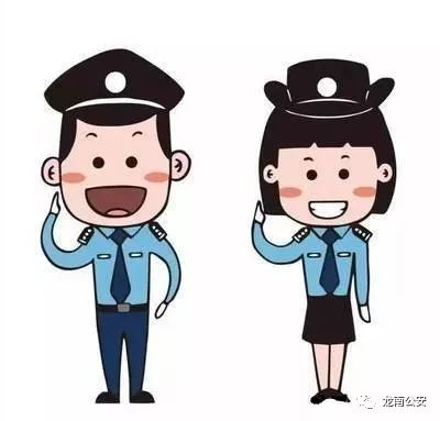 这位警嫂不一般!在南武当山脚下,这个春节她陪他一起守护.