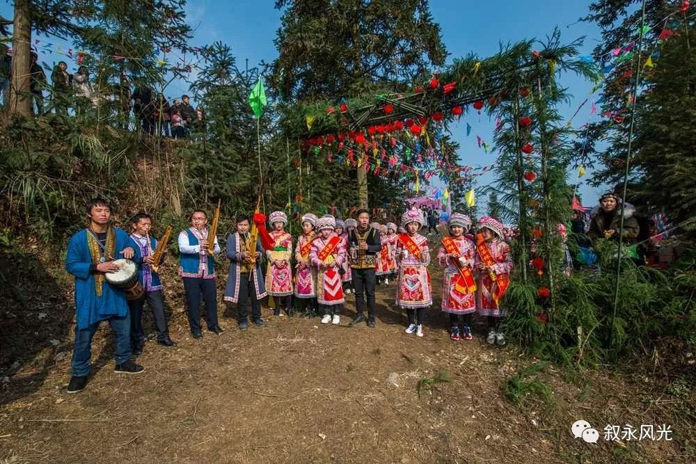 叙永白腊苗族乡高漆林花山节咪哆咪彩让你移不开眼