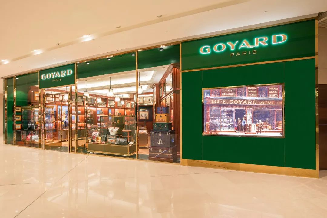 传承古法工艺,开创天府传奇 ——goyard成都专卖店开幕