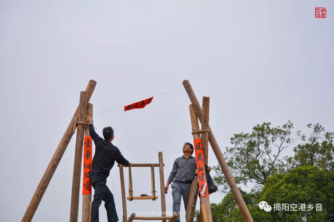 新奇!南溪不远的这个村竟然还有这种荡秋千习俗