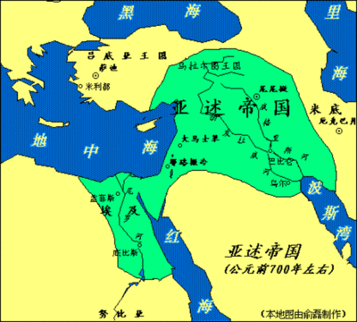 麟剑人类源流史西亚古代民族亚述人与亚述帝国2