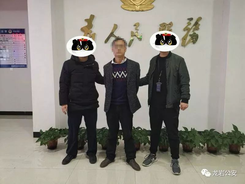 龙岩警方发起春节追逃凌厉攻势,两天17名逃犯被抓!