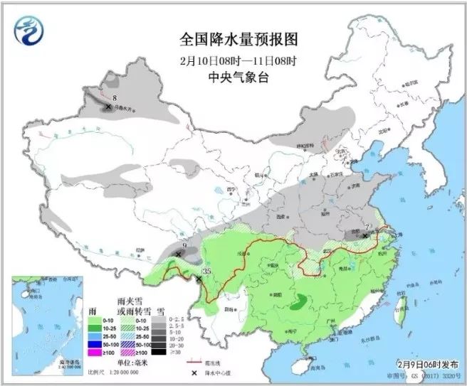 沂源县人口_山东省的一条河流, 五个城市名字都因它而得名