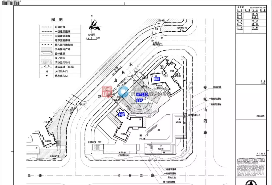 福田安托山再出新盘,海德园定位为高端住宅产品