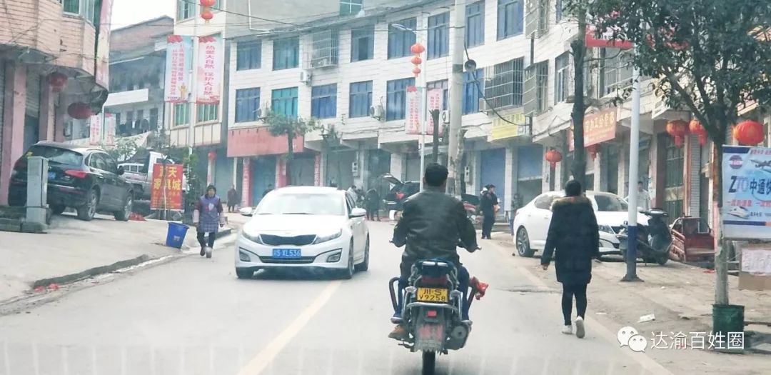 春节麻柳万家大树南岳虎城袁驿街道道路情况堵车状况是否有所改善公路