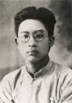 李翔梧