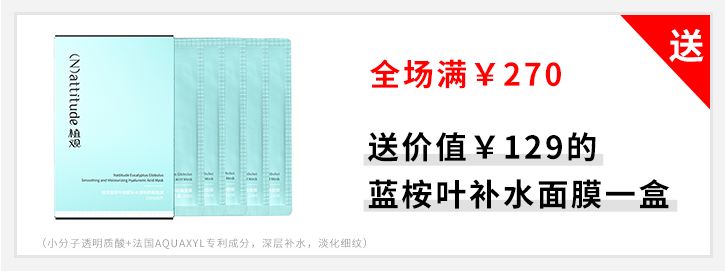 又矮又胖被嘲了大半年，長髮轉型有用嗎？ 時尚 第33張