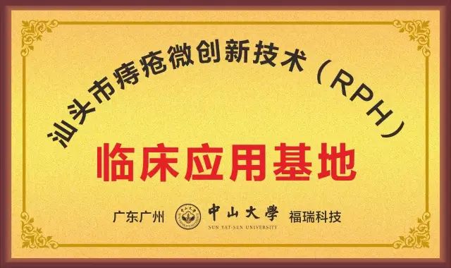 同济医院招聘_同济医院劳务派遣制岗位招聘34人,2月21截止(2)