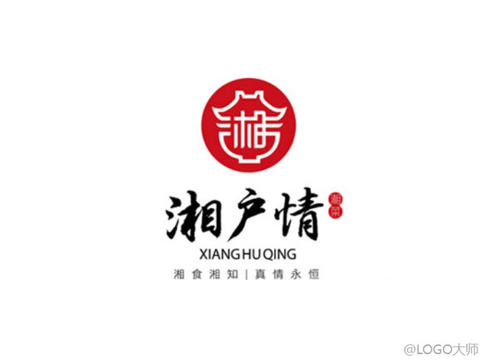 湘菜馆logo设计合集鉴赏