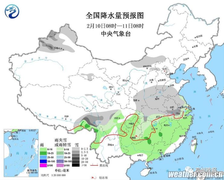 亳州人口_关注丨啥 淮北20万人移民到亳州 真相竟然是(2)