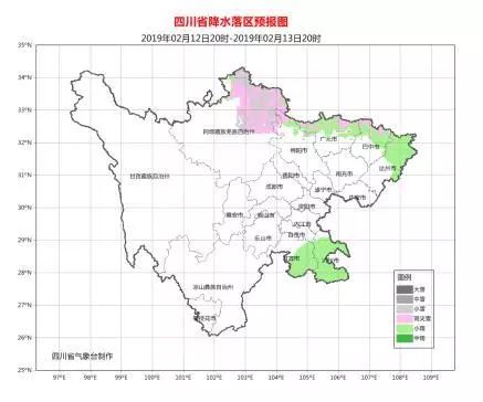 近期 四川省天气预报