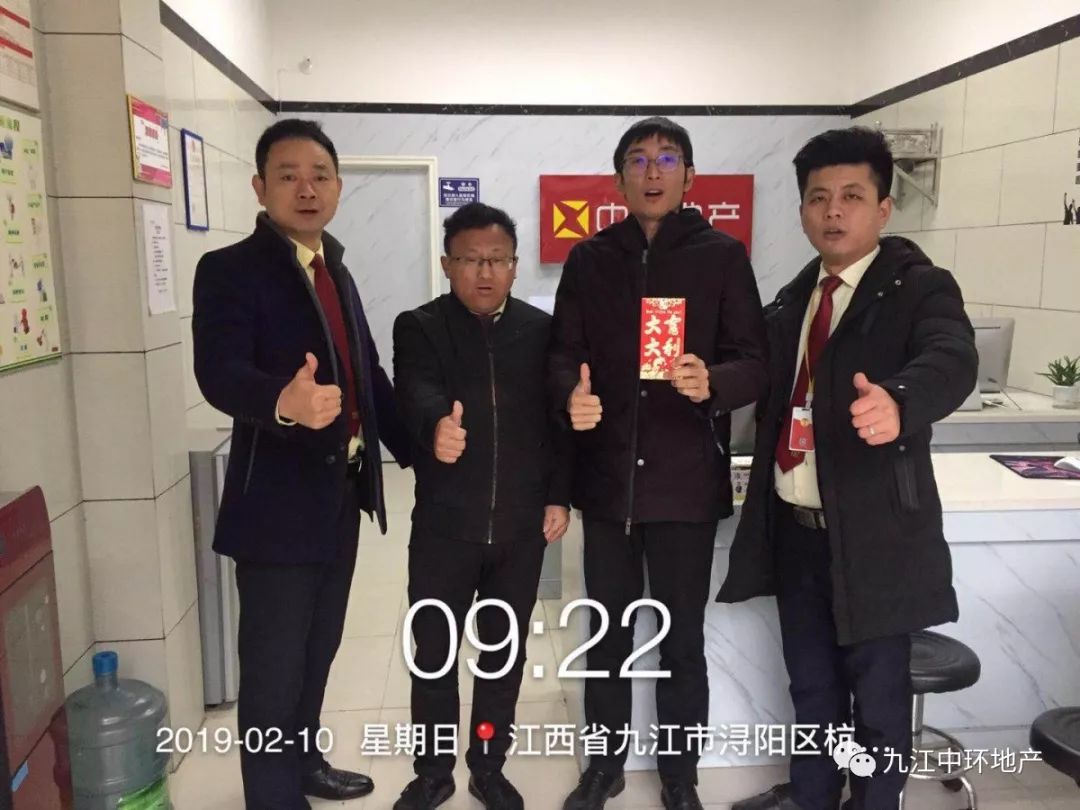 【九江·中环】中环别样的大年初六!幸福永远是奋斗出来的