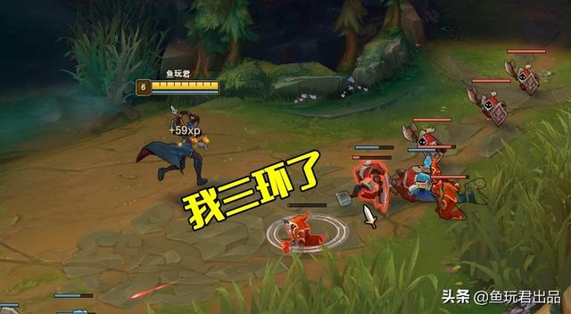 LOL：碰到這3個ADC，輔助墊刀要慎重，打野推線也要當心 遊戲 第6張