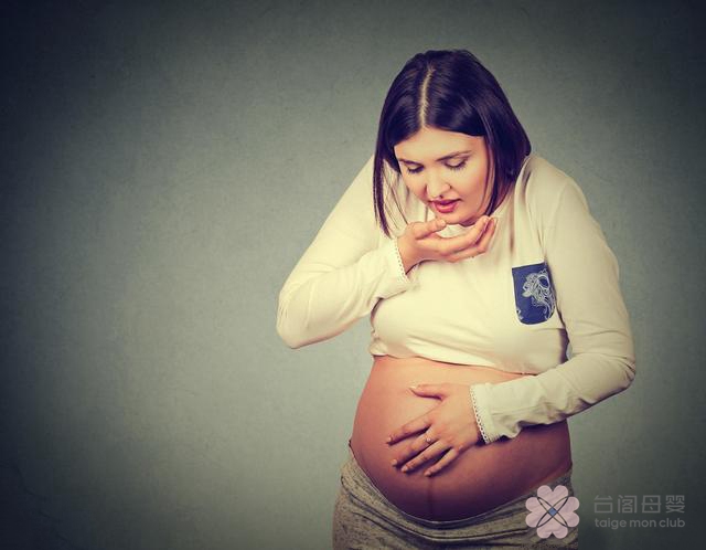 孕中期反酸水怎么办