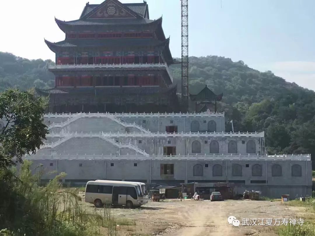 武汉江夏万寿禅寺给您拜年