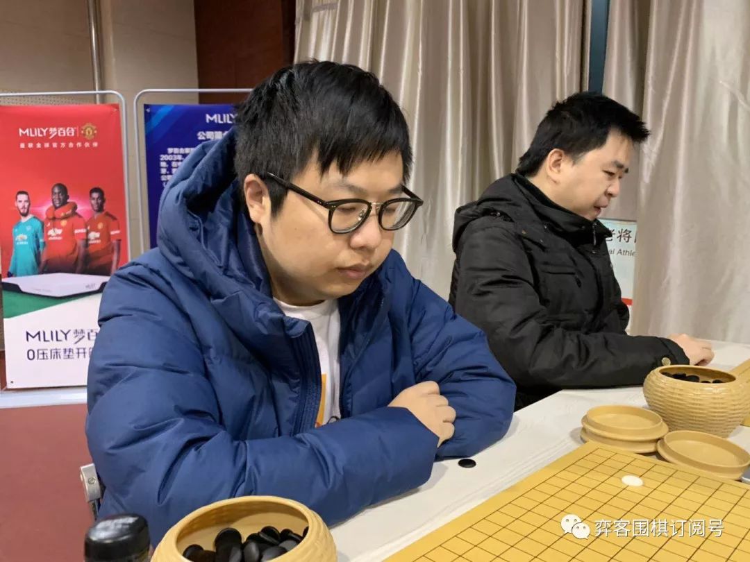 2019第七届梦百合杯围棋精英公开赛第三比赛日