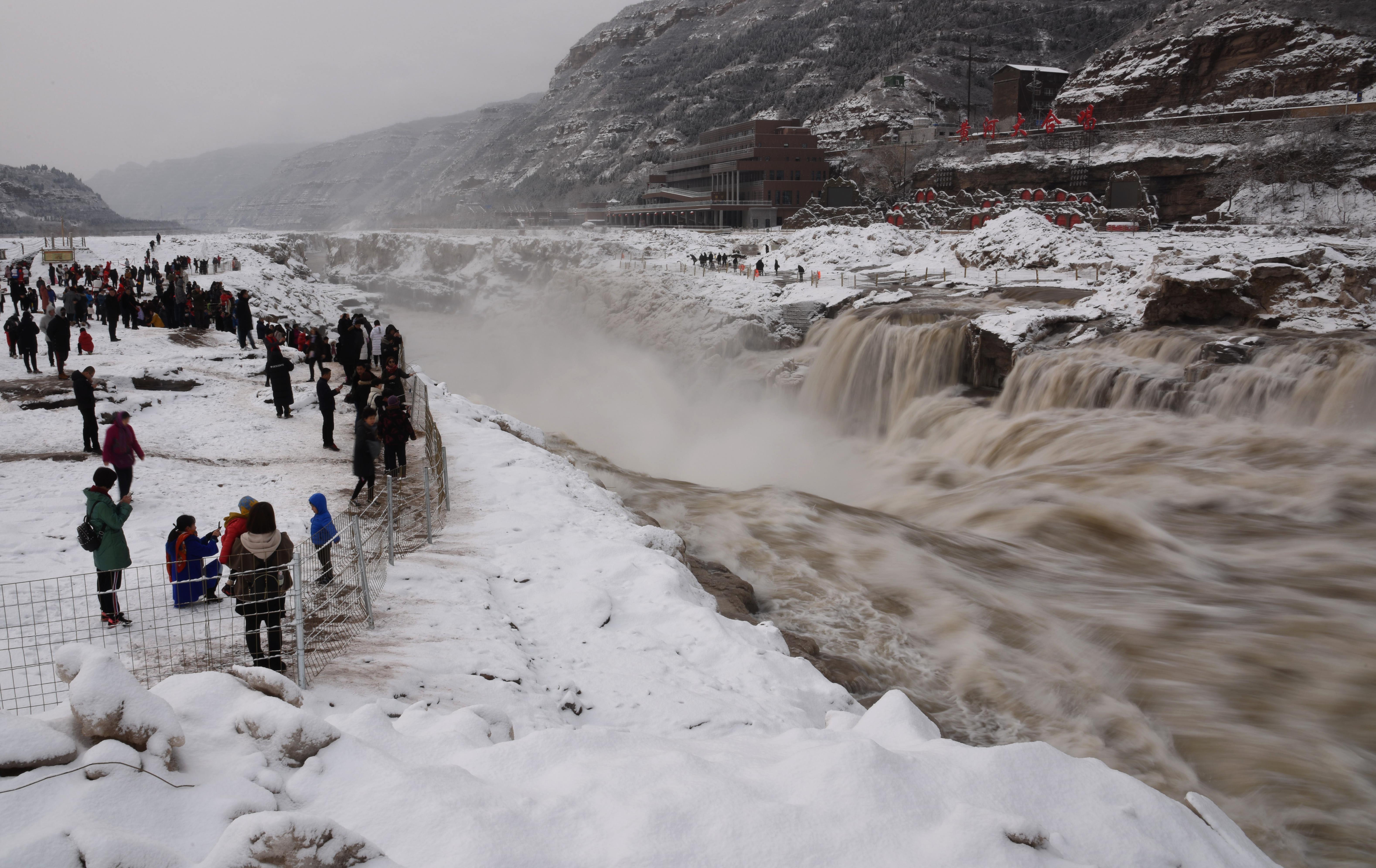 山西多地迎来降雪