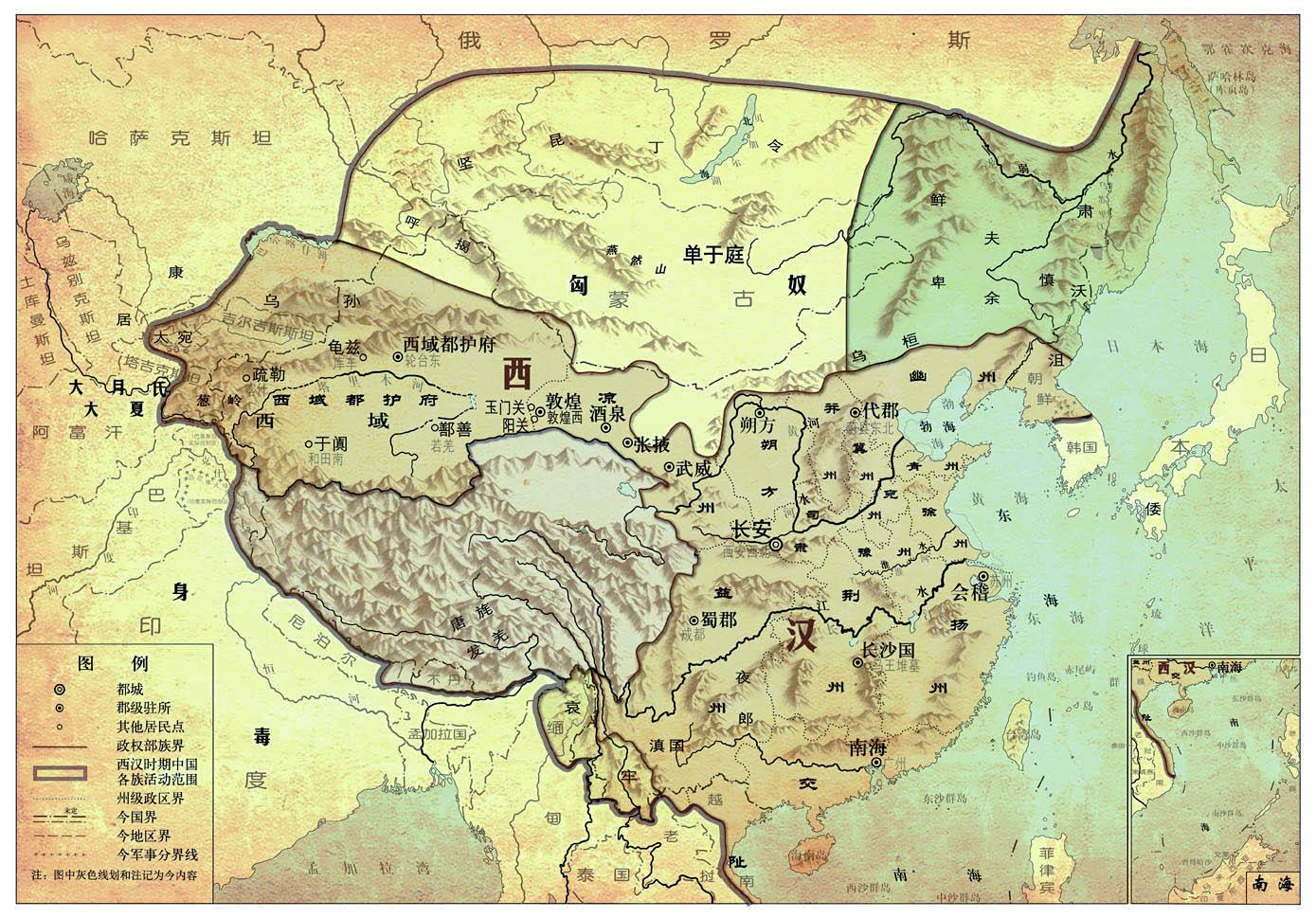 交趾国人口_五代十国交趾独立