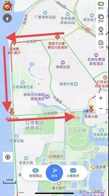 即日起至10日,昆明海埂大坝周边道路交通管制!这份线路图快拿好