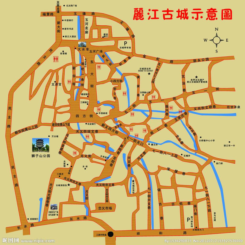 【古城口大水车】:作为丽江古城的标志性建筑,网红必到打卡地之一.