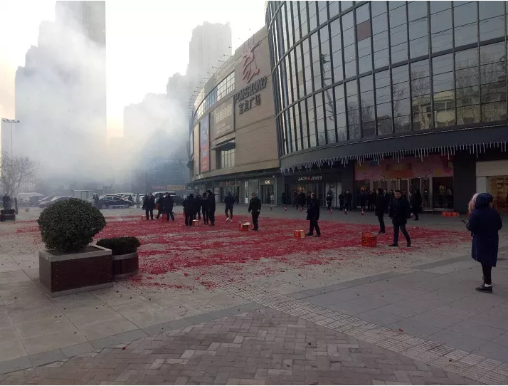 即墨宝龙城市广场