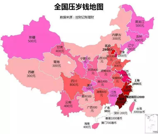 在一个移民城市里，年味是如何营造的？