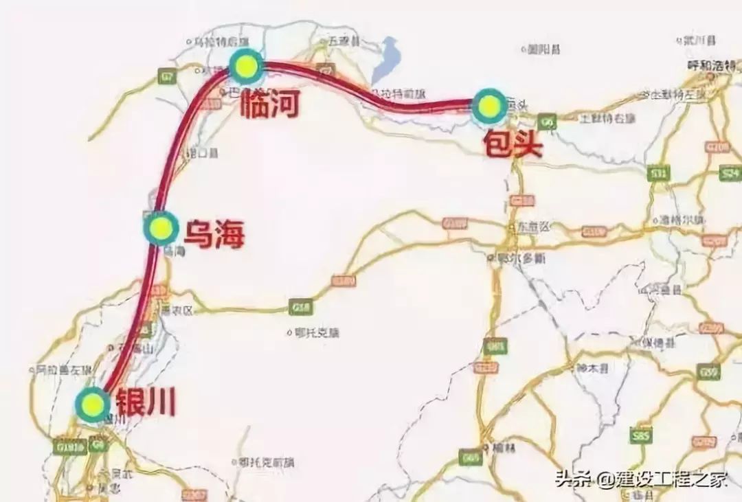 包头至银川高铁包头至惠农段(全程440公里,设计时速250公里)包银铁路
