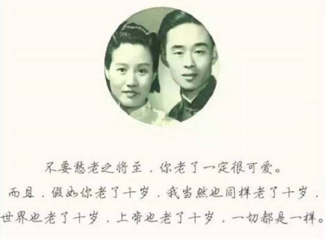 相识十年结婚两年，丈夫撒手人寰，她独自带大孩子，完成丈夫遗愿