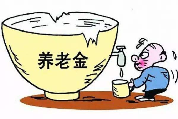 长春市养老60岁以上老年人口_老年微信头像(3)