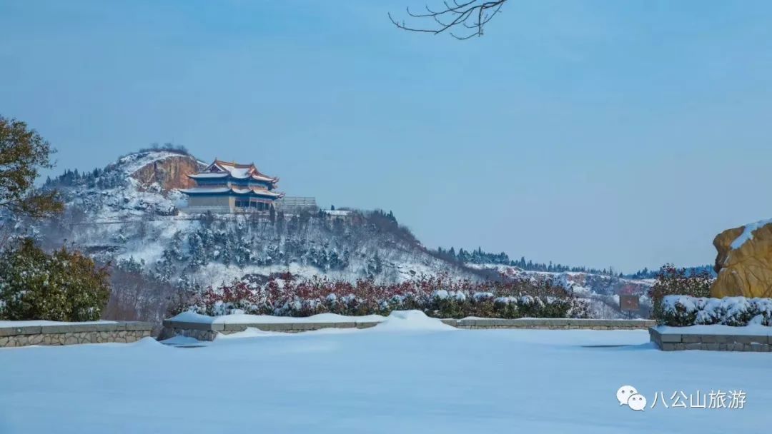 来安徽 过大年|下雪了!快来八公山看雪景