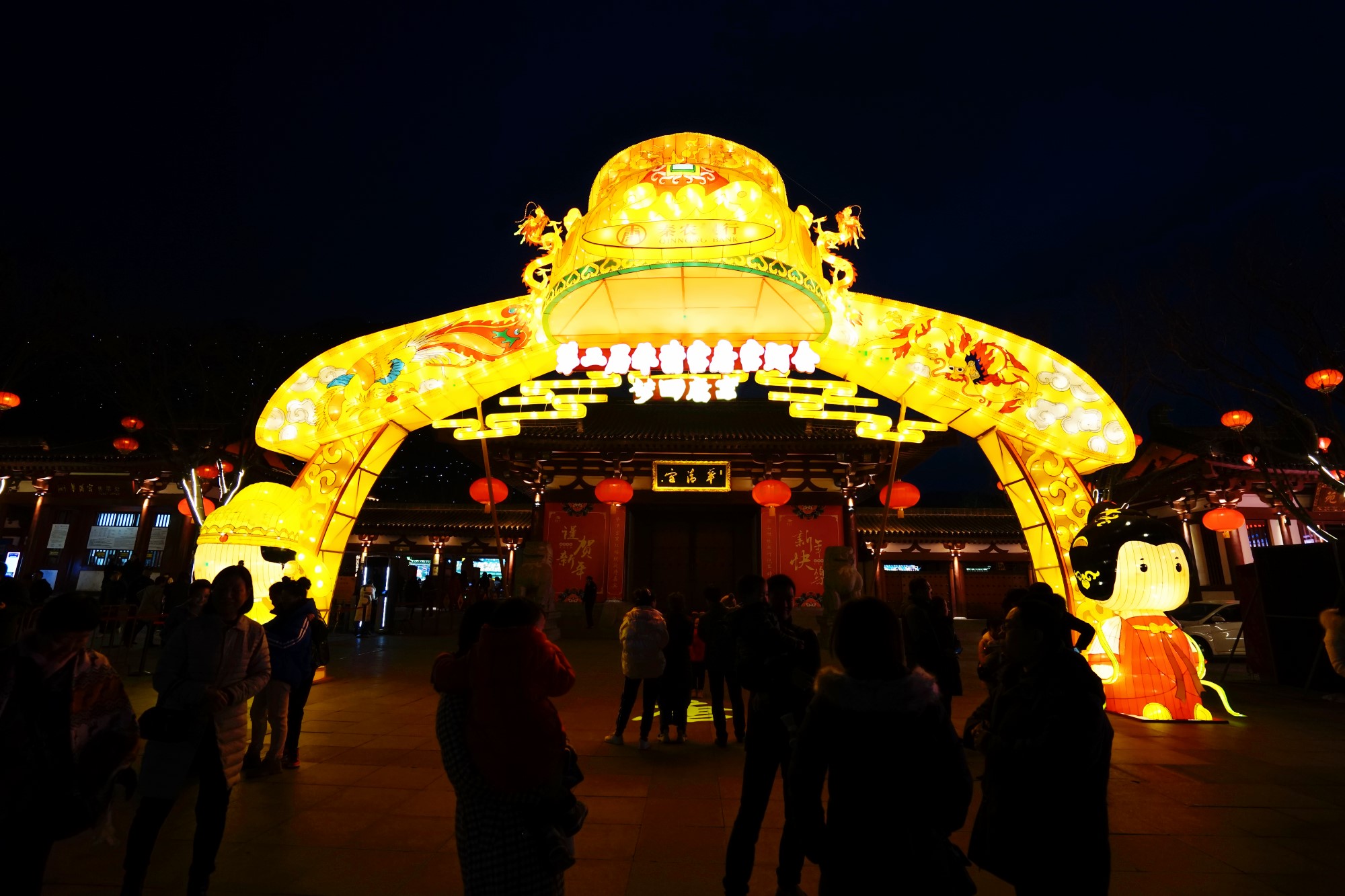 亚洲最大的网红皇冠，点亮华清宫唐韵璀璨灯会