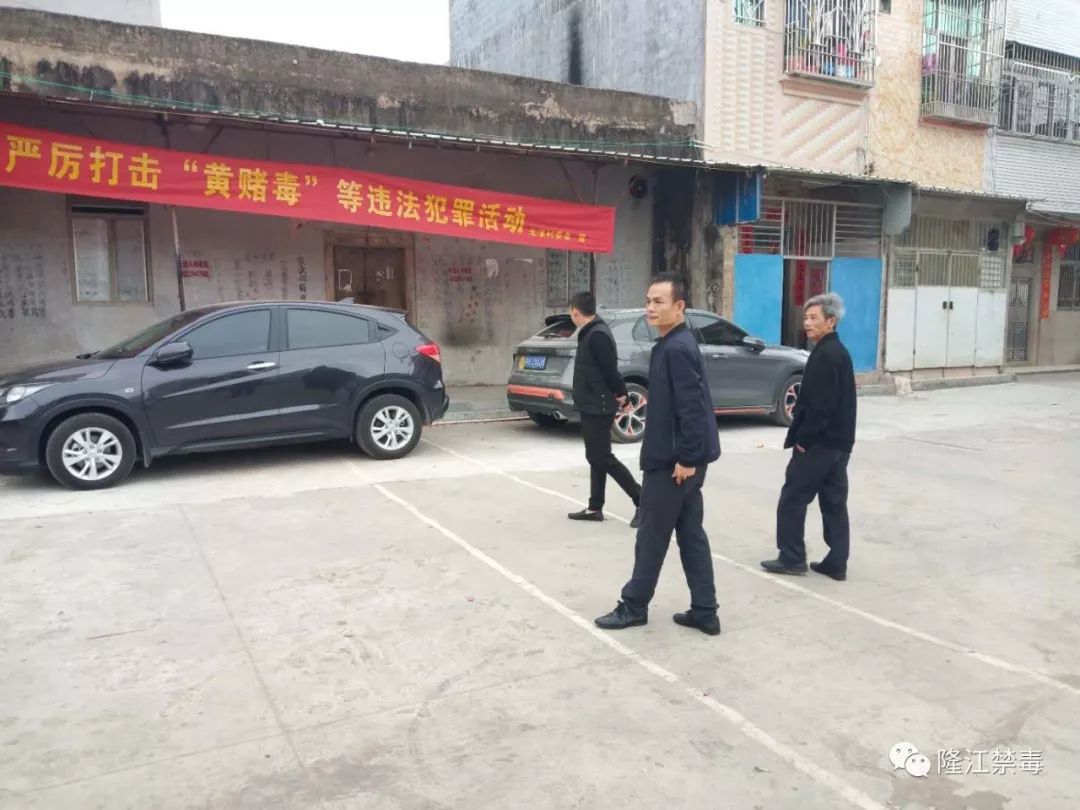 隆江镇人口_隆江镇.对贩毒嫌疑人所在的地区 住厝进行清查(2)