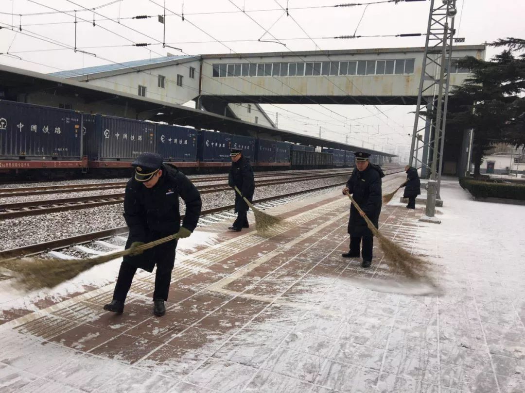 【一线风采】平邑站除雪保畅通