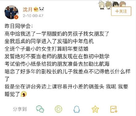 黑人口我_黑灰产走红 盘点你不知道的黑灰产事件(3)