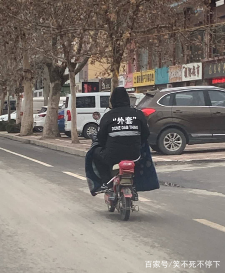 搞笑圖片幽默段子笑話：小哥，今天這頓飯菜很豐盛啊，吃什麼點什麼 搞笑 第2張